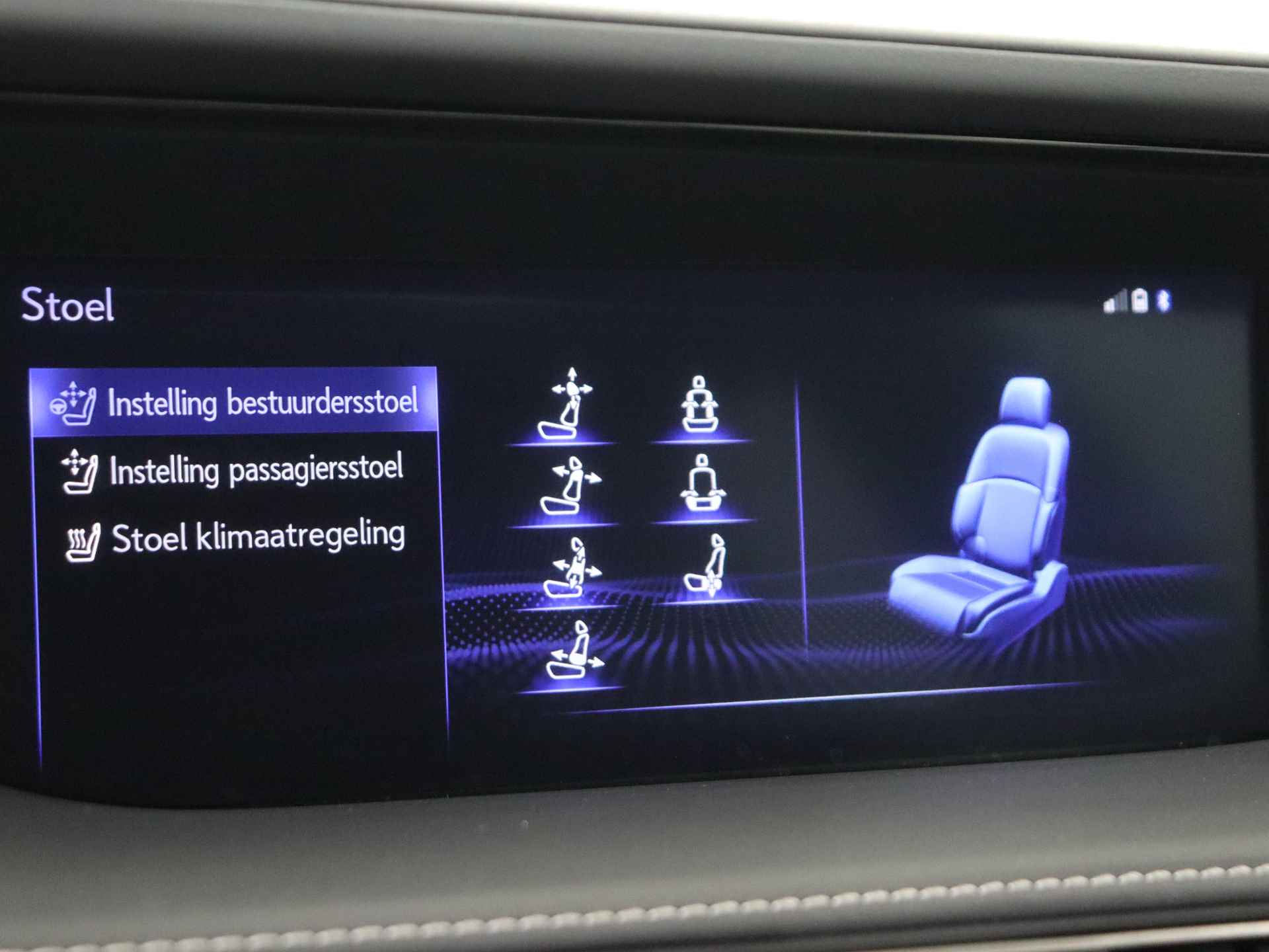 Lexus LS 500h F Sport Line | Mark Levinson | Luchtvering | Achterasbesturing | - 38/47