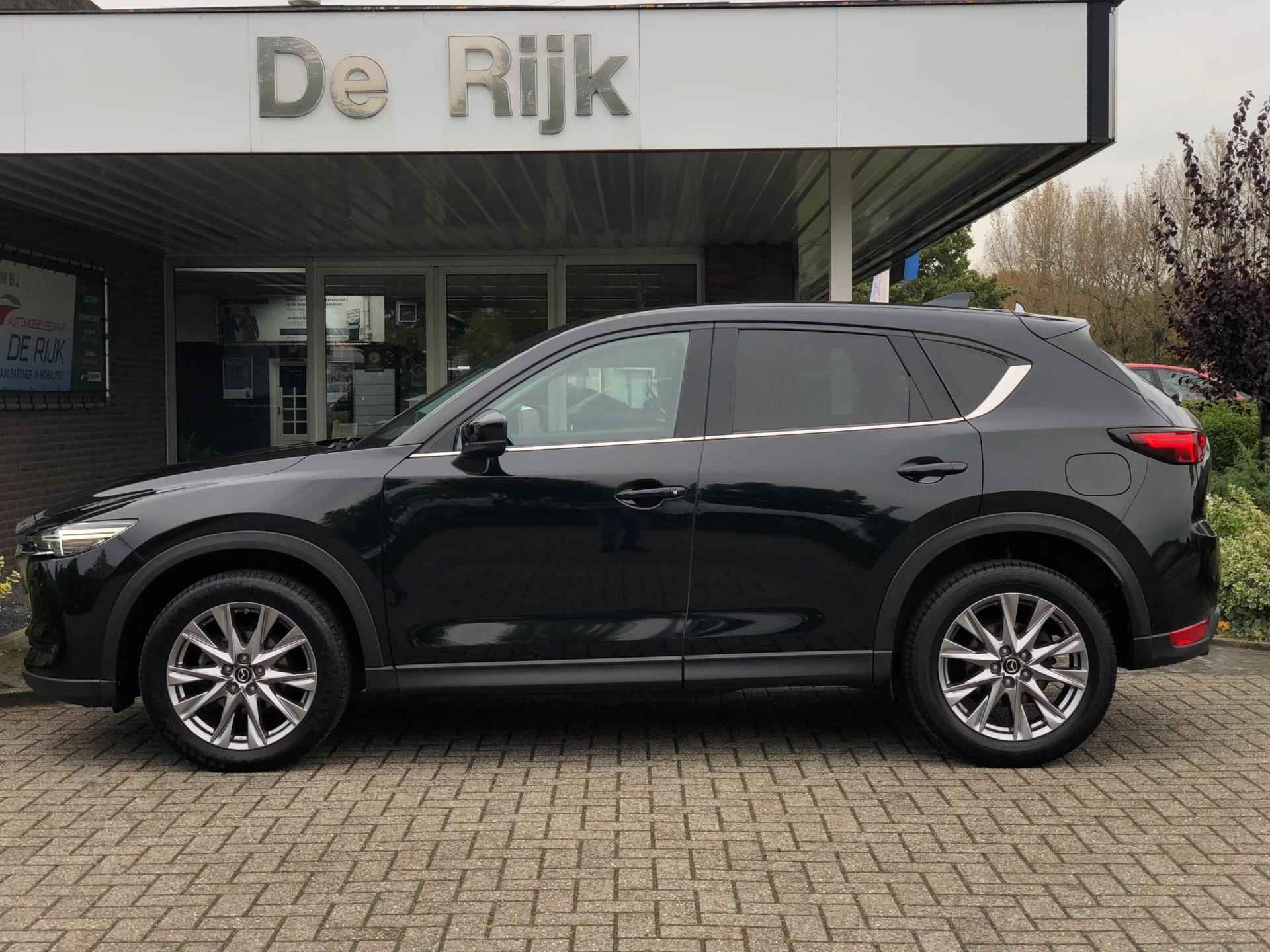 Mazda CX-5 2.0 SkyActiv-G 165 Business Luxury | 1e Eigenaar | Navi, 360 Camera, Stoelverwarming+Ventilatie, A.bankverw., Leder | - 2/46