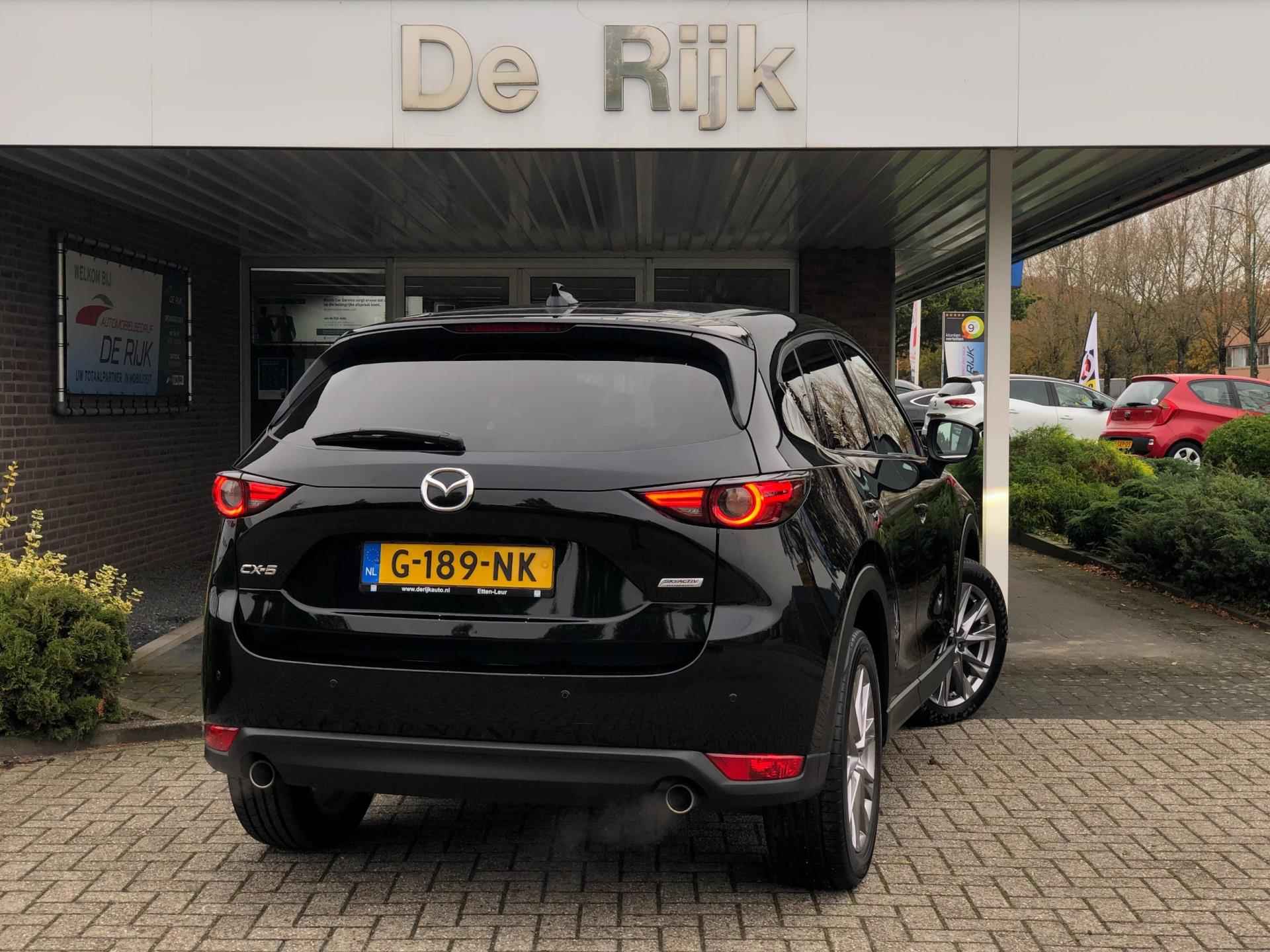 Mazda CX-5 2.0 SkyActiv-G 165 Business Luxury | 1e Eigenaar | Navi, 360 Camera, Stoelverwarming+Ventilatie, A.bankverw., Leder | - 5/46