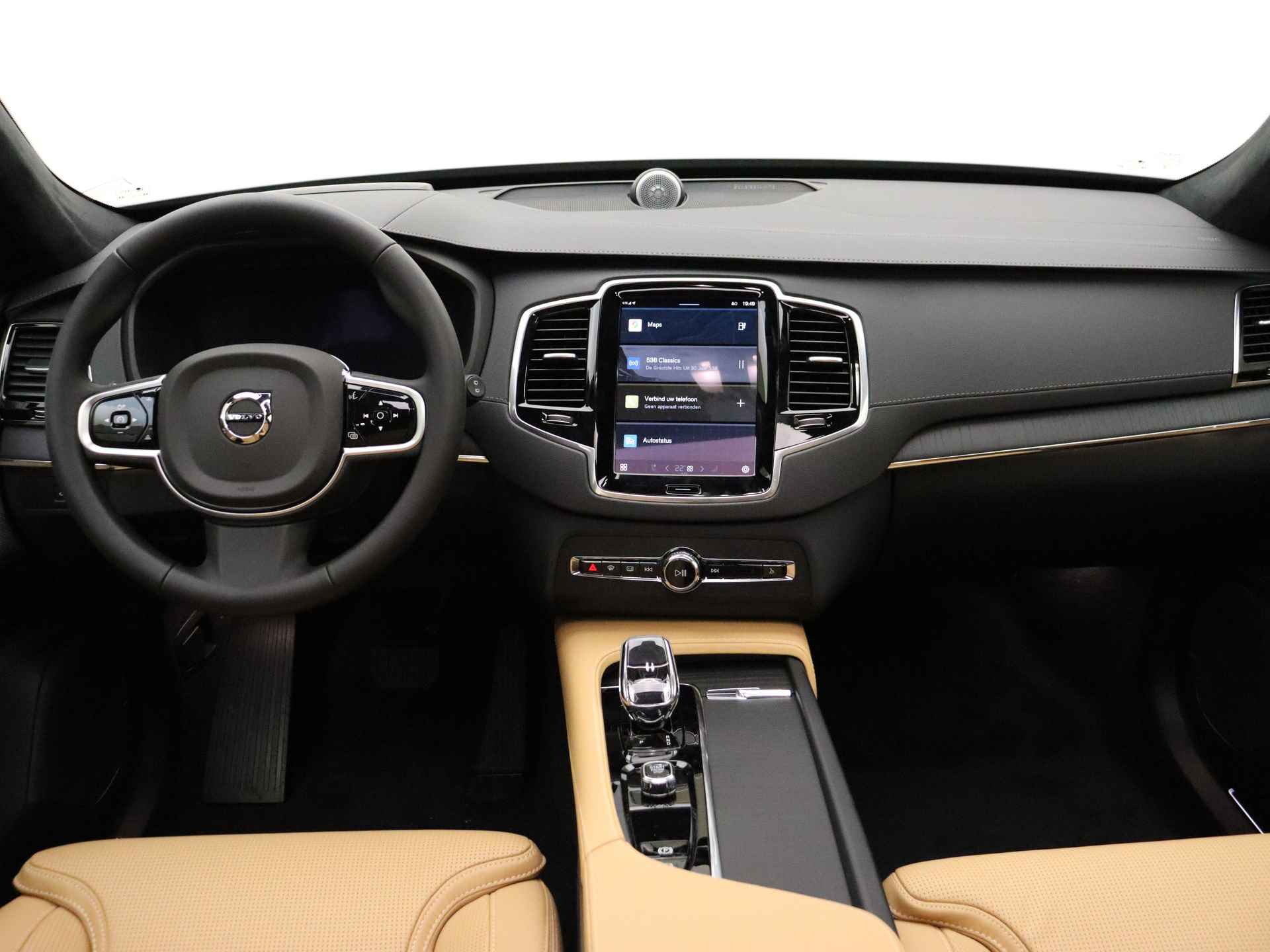 Volvo XC90 T8 455pk AWD Ultra Dark / Luchtvering / Massage stoelen / Stoelventilatie / Bowers & Wilkins audio / - 21/47