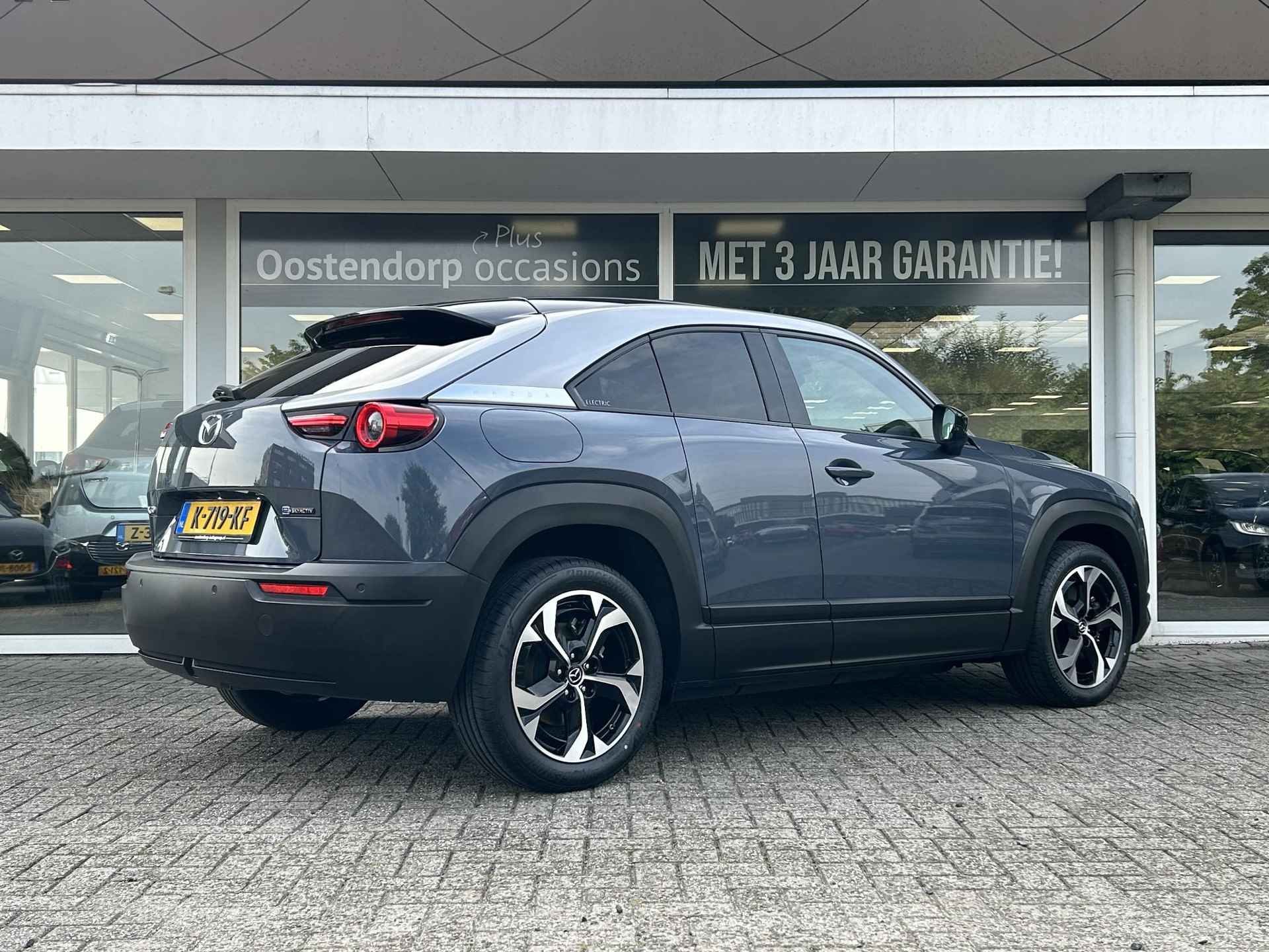 Mazda MX-30 e-SkyActiv 145 First Edition 36 kWh | € 2.000,- Subsidie mogelijk!  | Navigatie | Cruise Control Adaptief | Climate Control | Parkeersensoren | Parkeercamera | 36Mnd. Garantie | Rijklaar! | - 6/36