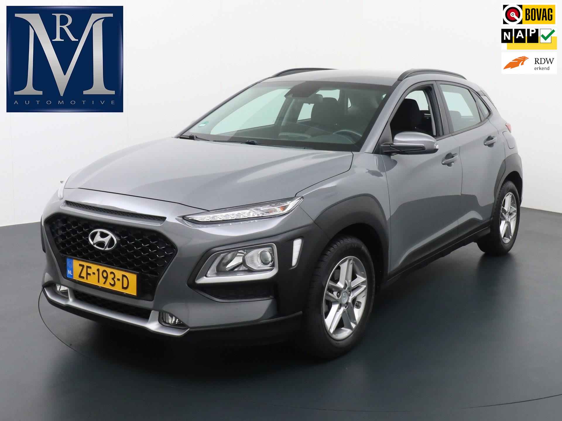 Hyundai Kona BOVAG 40-Puntencheck