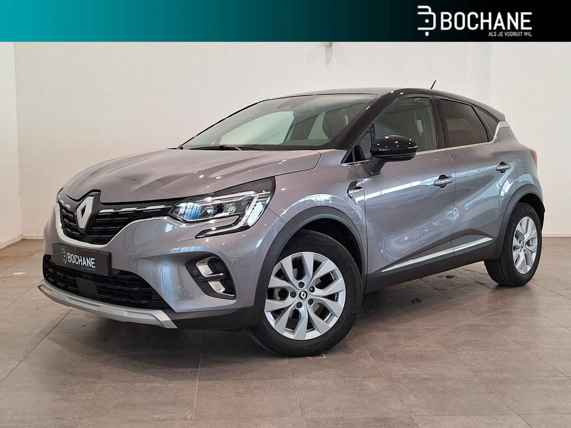 Renault Captur 1.3 TCe 140 EDC Intens - 1/33