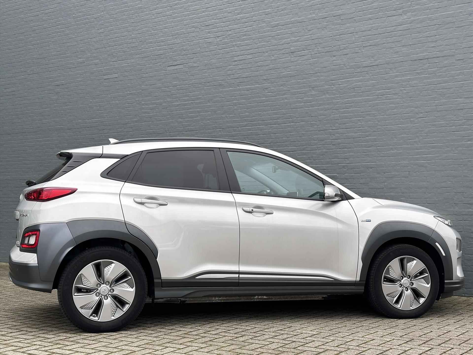 Hyundai Kona EV  64KwH  204pk | € 2000,- EV Subsidie mogelijk |Automaat Fashion | - 8/30