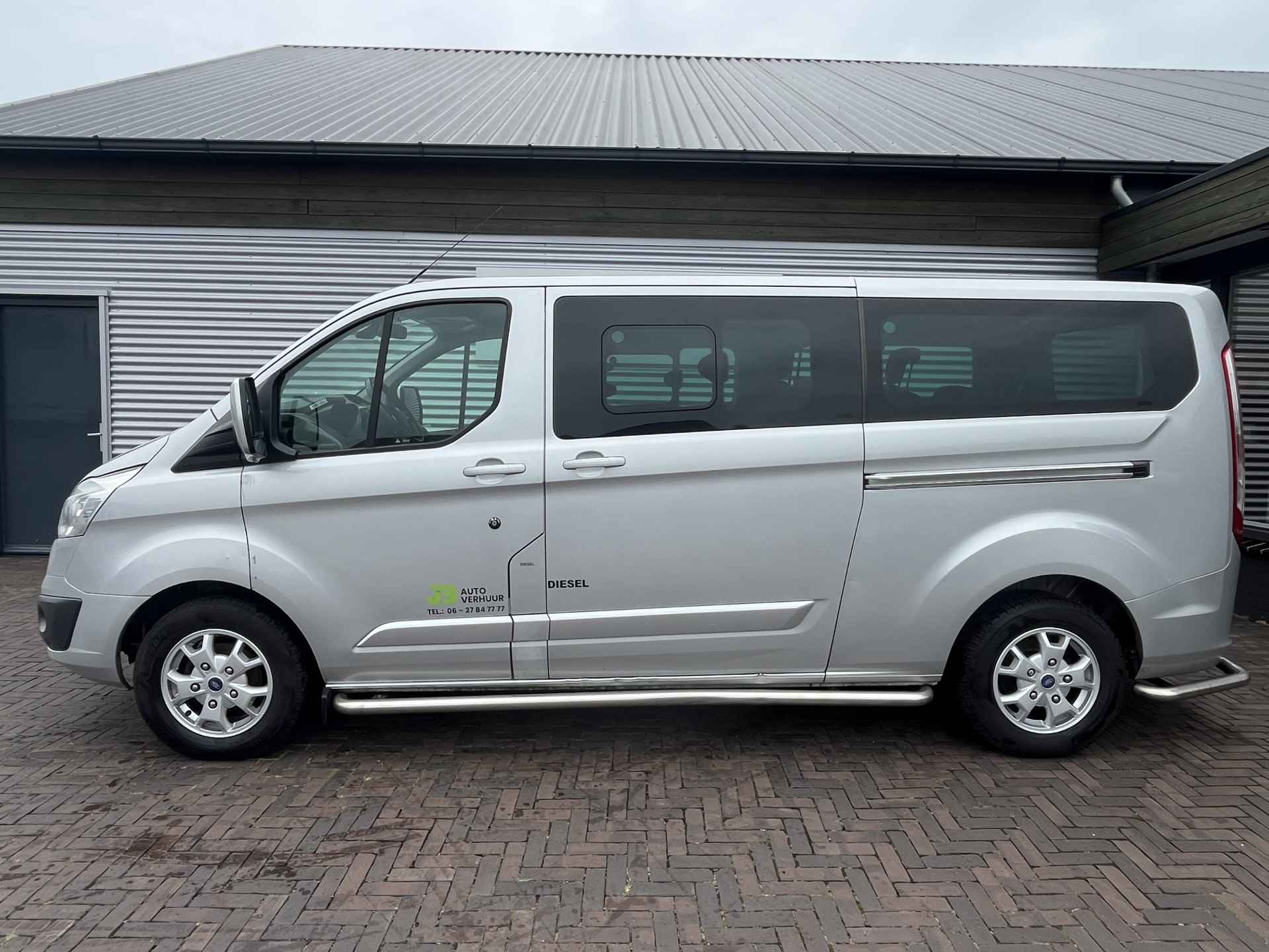 Ford Transit Custom Tourneo 300 2.2 TDCI L2H1 Titanium - 4/27