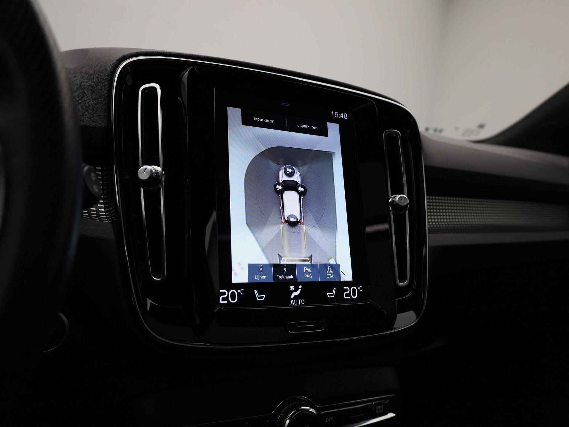 Volvo XC40 1.5 T4 Recharge | PANORAMADAK | HARMAN KARDON | STOEL/STUURVERWARMING | HALF LEDER- HALF ALCANTARA | ELEKTRISCH WEGKLAPBARE TREKHAAK | 360 CAMERA | ELEKTRISCHE BESTUURDERSSTOEL MET GEHEUGEN | - 22/56