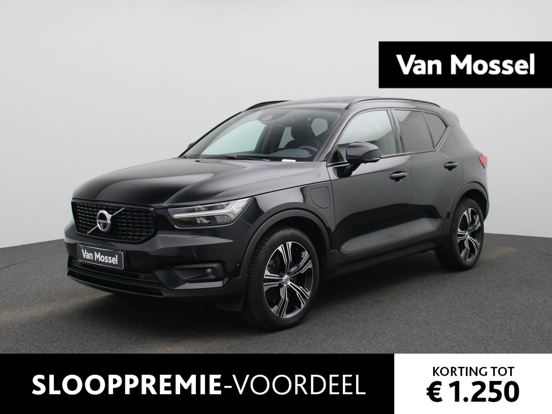 Volvo XC40 1.5 T4 Recharge | PANORAMADAK | HARMAN KARDON | STOEL/STUURVERWARMING | HALF LEDER- HALF ALCANTARA | ELEKTRISCH WEGKLAPBARE TREKHAAK | 360 CAMERA | ELEKTRISCHE BESTUURDERSSTOEL MET GEHEUGEN |