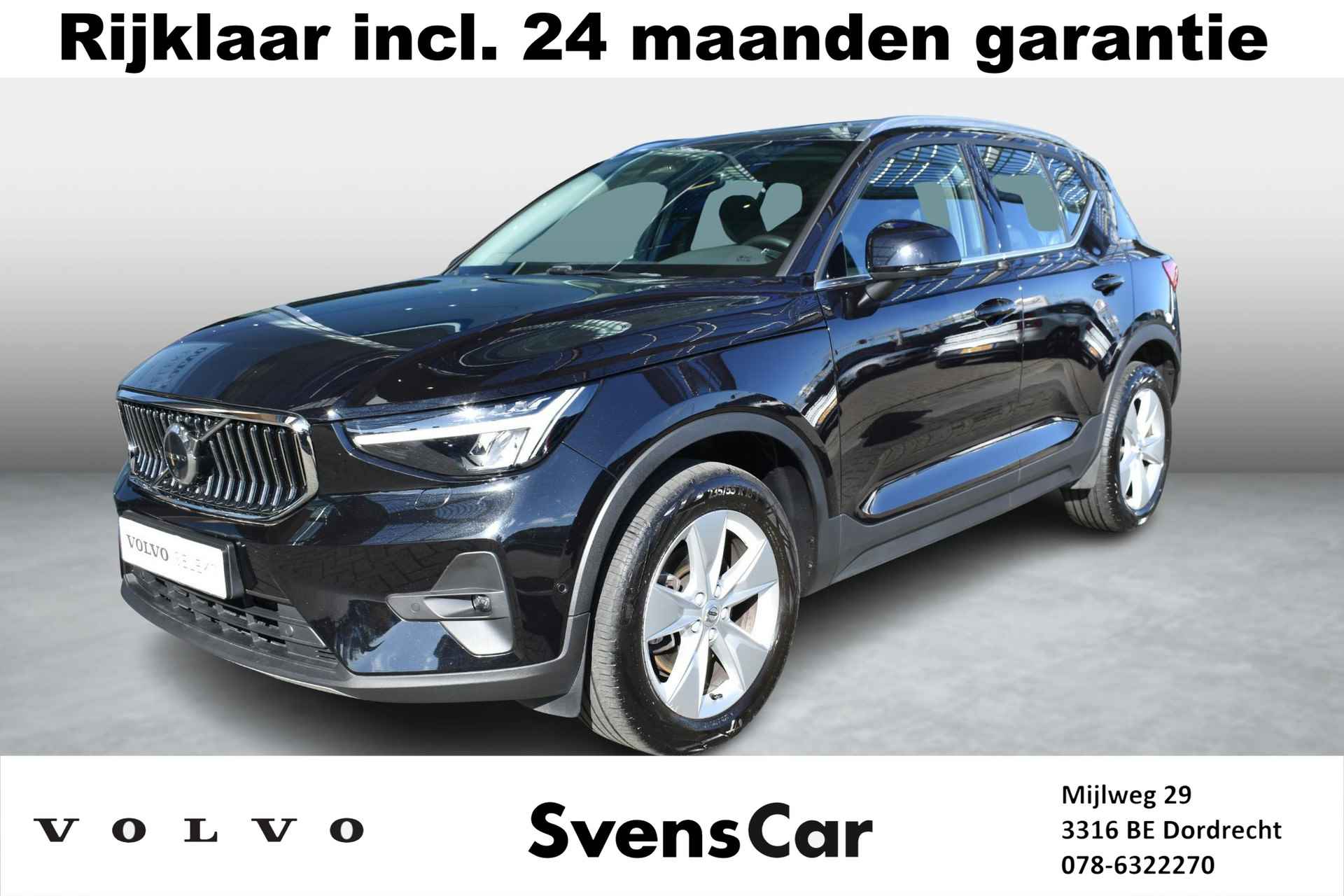 Volvo XC40