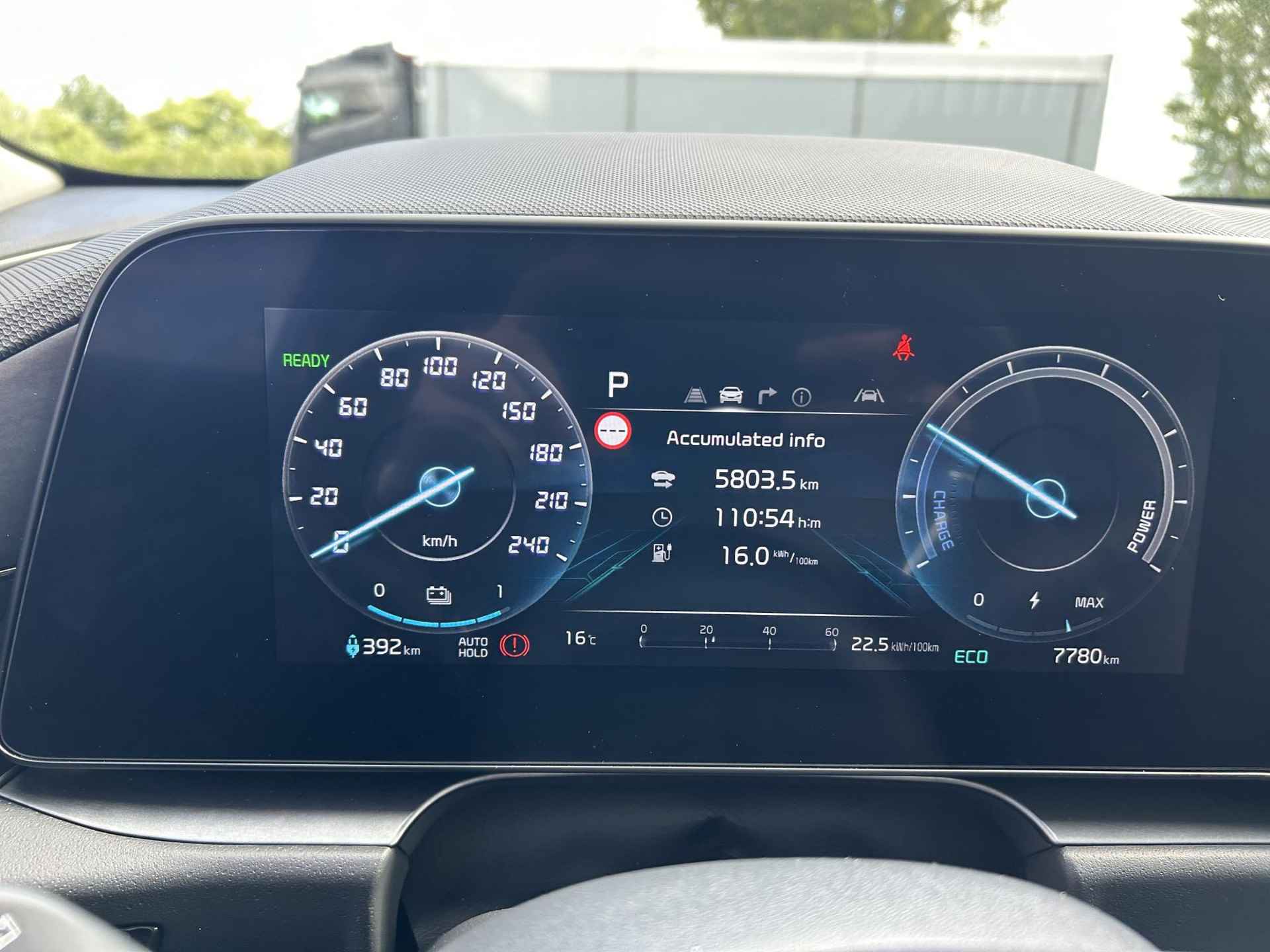 Kia Niro EV DynamicPlusLine 64.8 kWh | Btw-aftrekbaar | Schuifdak | HUD | Keyless | Parkeersensoren | Stoel/Stuurverwarming | Adaptive cruise control | Dodehoek detectie met correctie | - 17/17