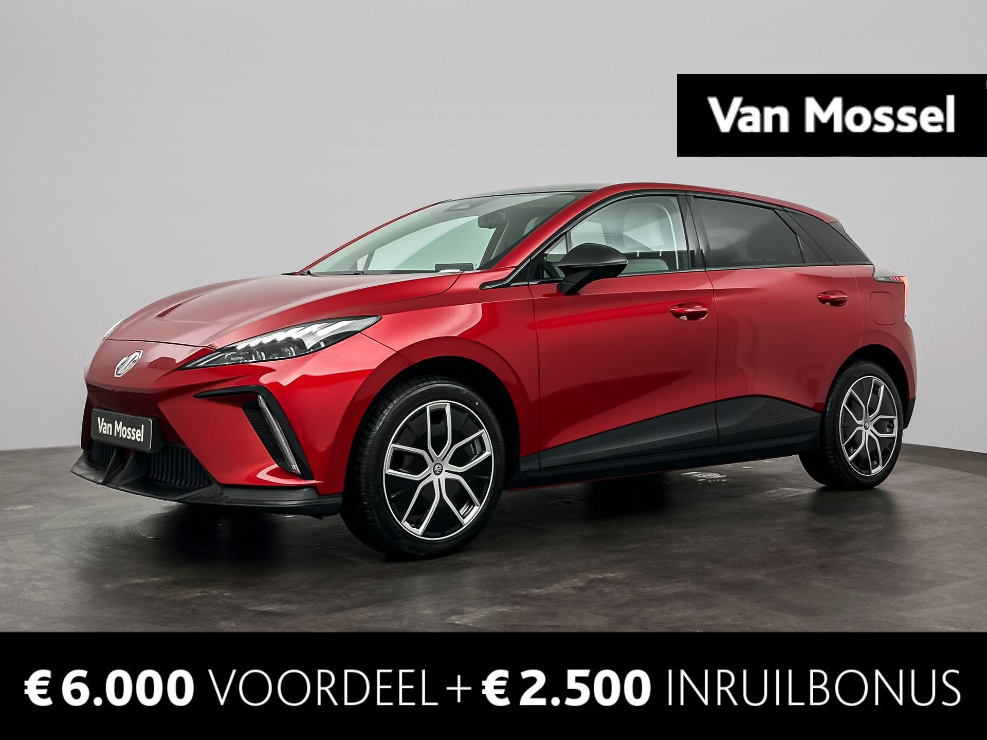 MG 4 Trophy Extended Range 77 kWh | Nieuw uit voorraad | €6.000 Korting | 520 KM WLTP | Full Option | 7 Jaar Garantie