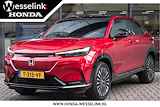 Honda e:Ny1 Advance 69 kWh All in rijklaarprijs | Panodak | Navi | Camera | Leder