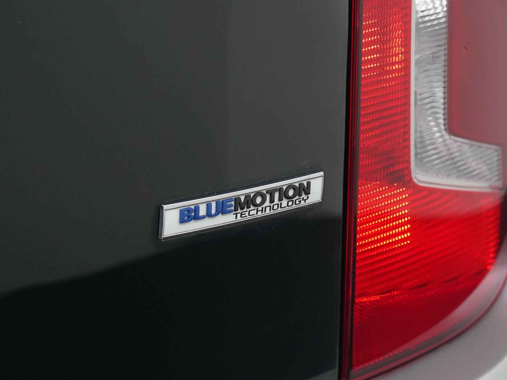 Volkswagen Up! 1.0 move up! BlueMotion | Airco | Zondag Open! - 18/28