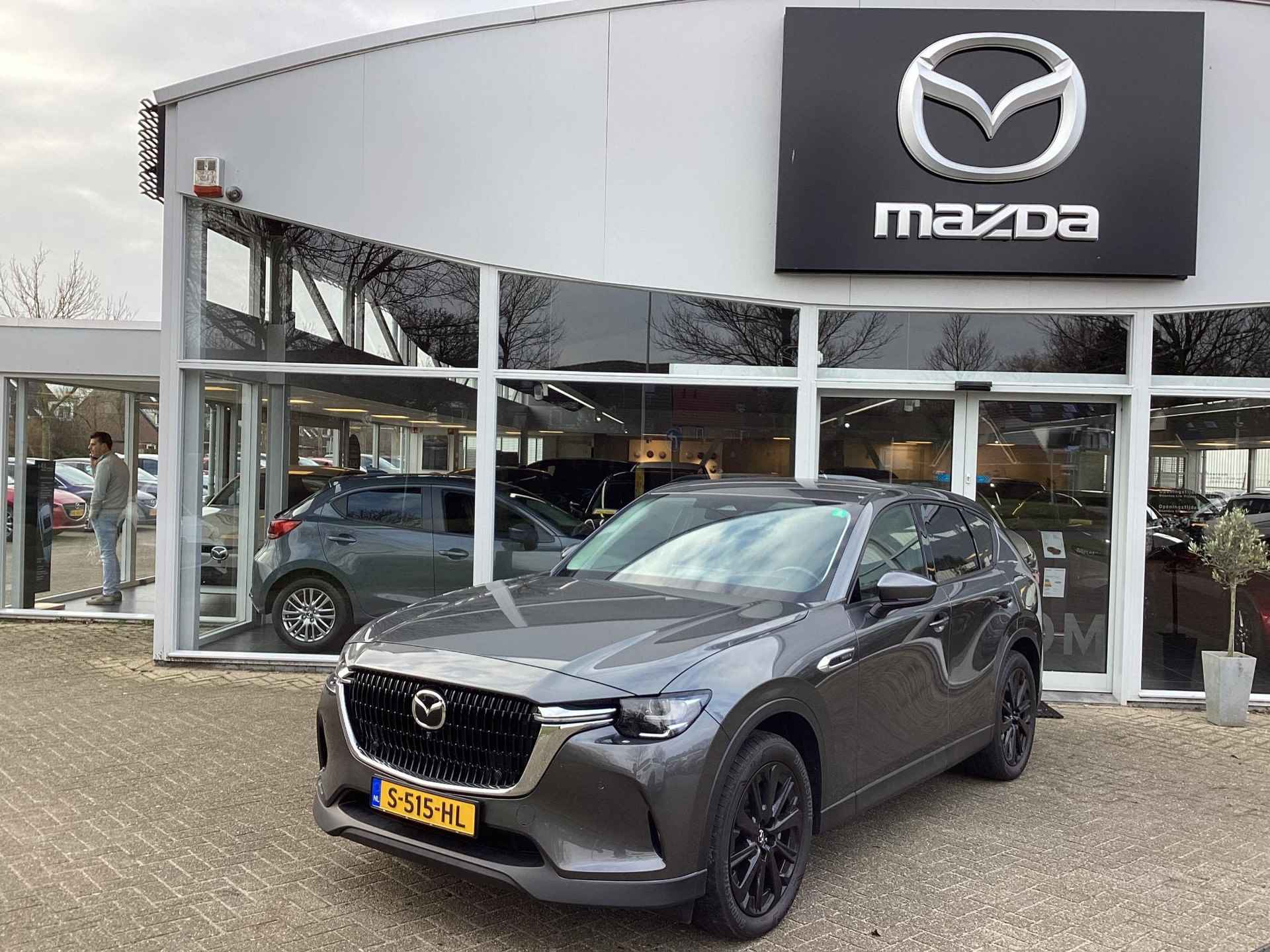 Mazda CX-60