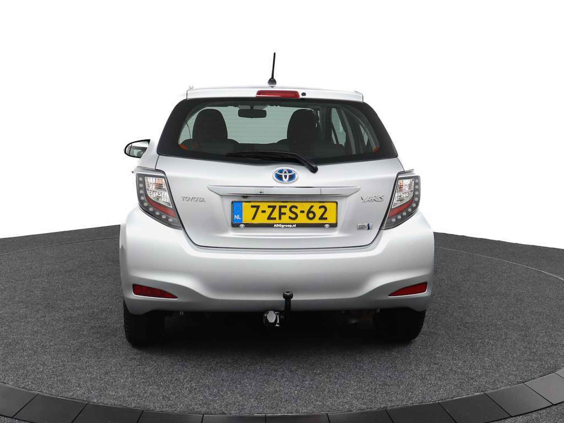 Toyota Yaris 1.5 Full Hybrid Aspiration | Trekhaak | Parkeercamera | Reservewiel | - 33/52