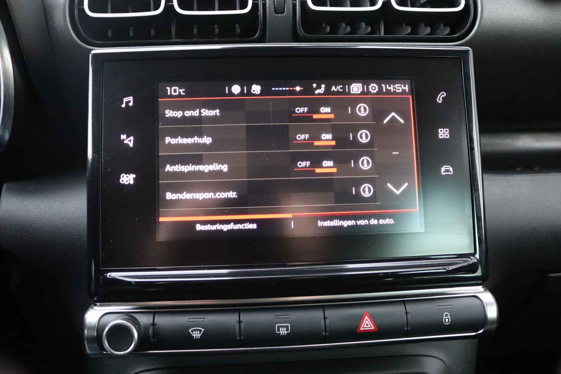 Citroën C3 Aircross 1.2 PureT. 110PK Automaat Feel Navigatie/Carplay-android/Parkeerhulp - 22/32