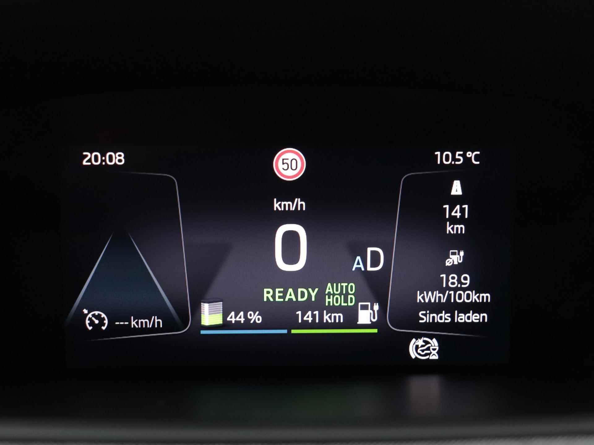 Skoda Enyaq iV 60 | CAMERA | STOELVERWARMING | CRUISE CONTROL | CLIMATE CONTROL | NAVIGATIE | - 7/25