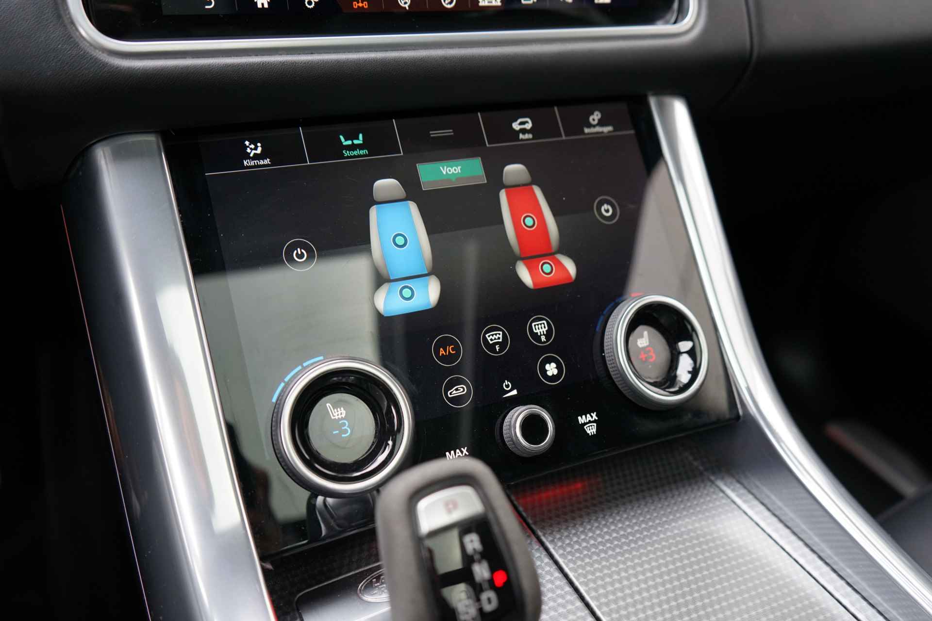Land Rover Range Rover Sport 3.0 P400 MHEV HST | Geventileerde- en verwarmde voorstoelen | Adaptive cruise control | Head-up display | - 34/41