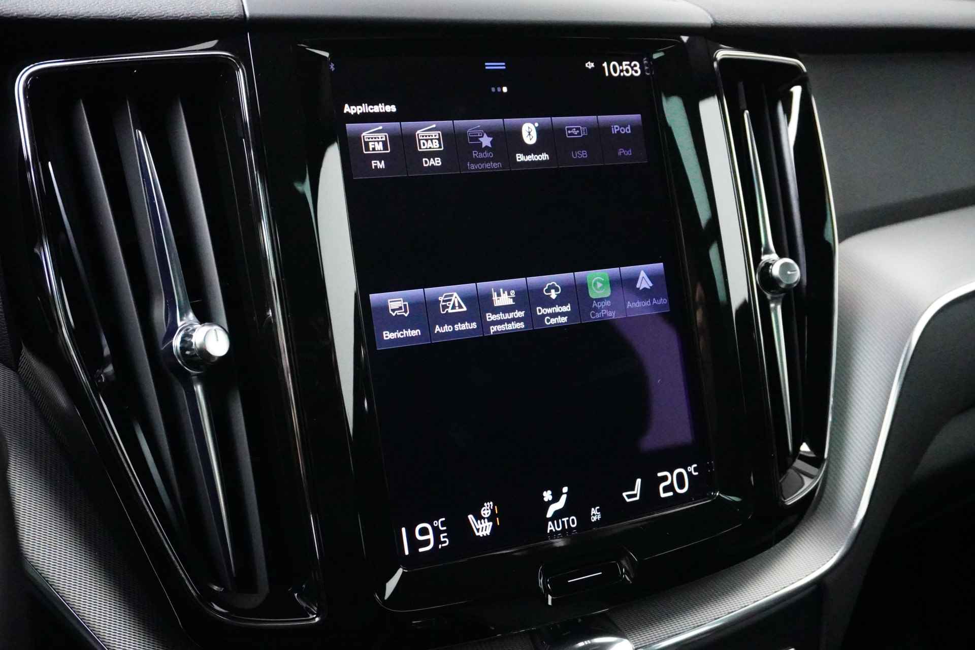 Volvo XC60 T8 Recharge AWD R-Design | Panoramadak | Camera | Keyless | Full LED | Stoel / stuur achterbankverwarming - 24/35