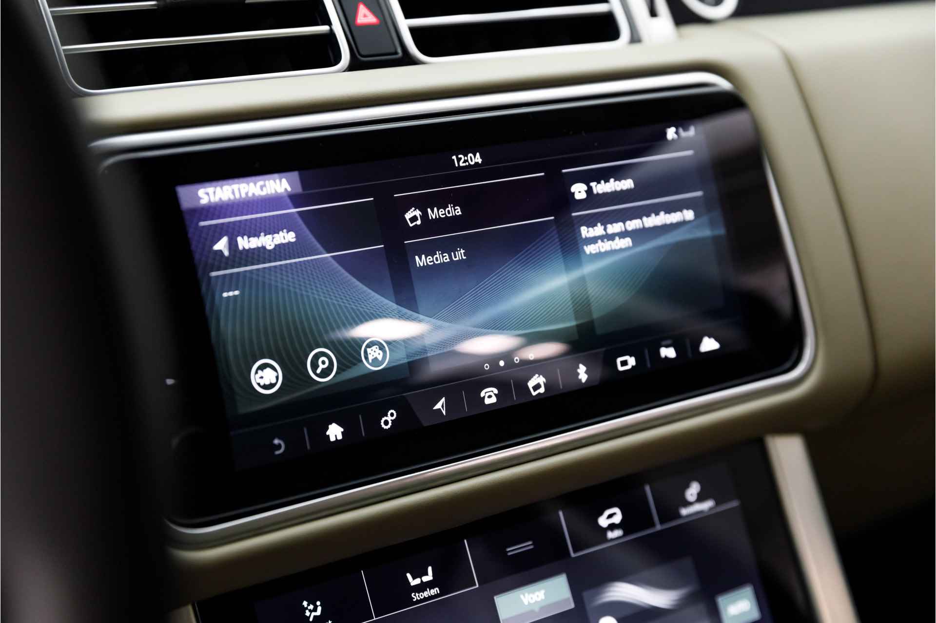 Land Rover Range Rover 5.0 V8 Supercharged | Stoelverwarming voor en achter | Meridian Audio | Adaptive Cruise Control | - 18/37