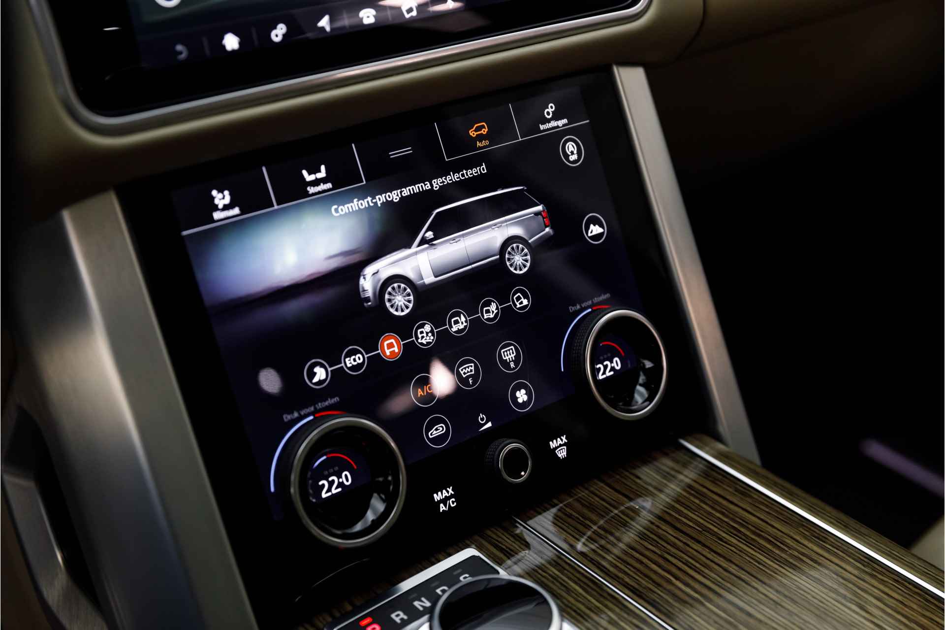 Land Rover Range Rover 5.0 V8 Supercharged | Stoelverwarming voor en achter | Meridian Audio | Adaptive Cruise Control | - 19/37