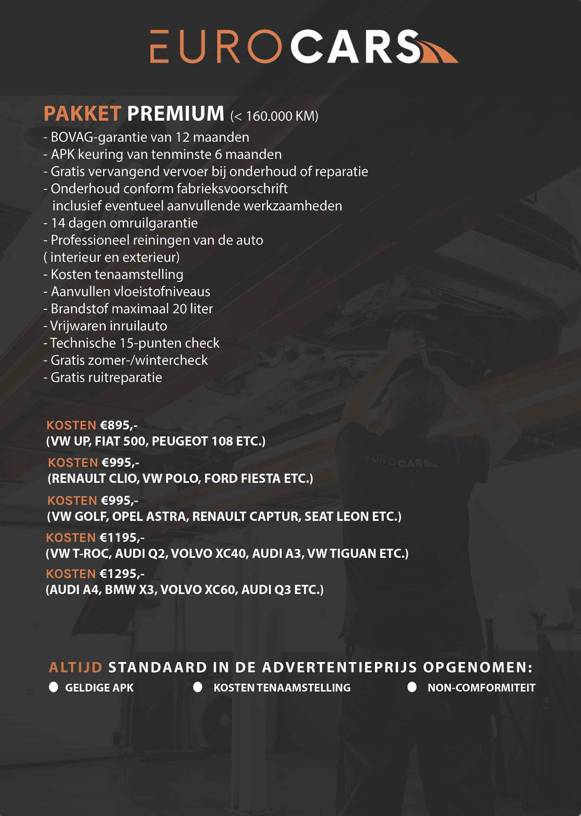 Audi A1 Sportback 25 TFSI Pro Line S-Tronic | Virtual Cockpit | Navigatie | Climate Control | Parkeersensoren | Cruise control | Lichtmetalen velgen - 31/34