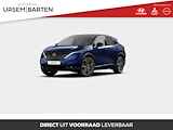 Nissan ARIYA Evolve 87 kWh 20´ velgen | €7.000,- korting