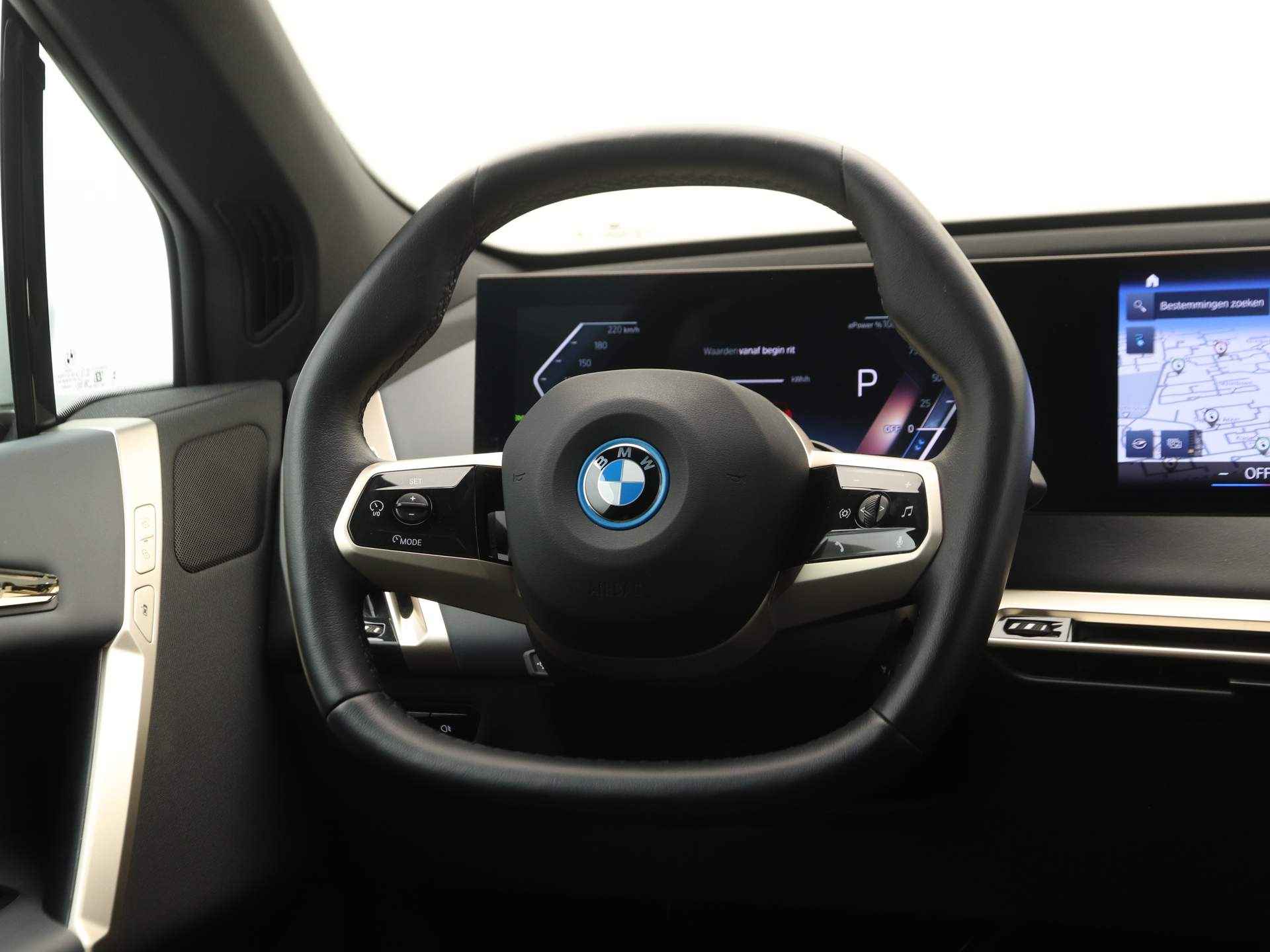 BMW iX xDrive40 High Executive 77 kWh - 3/23