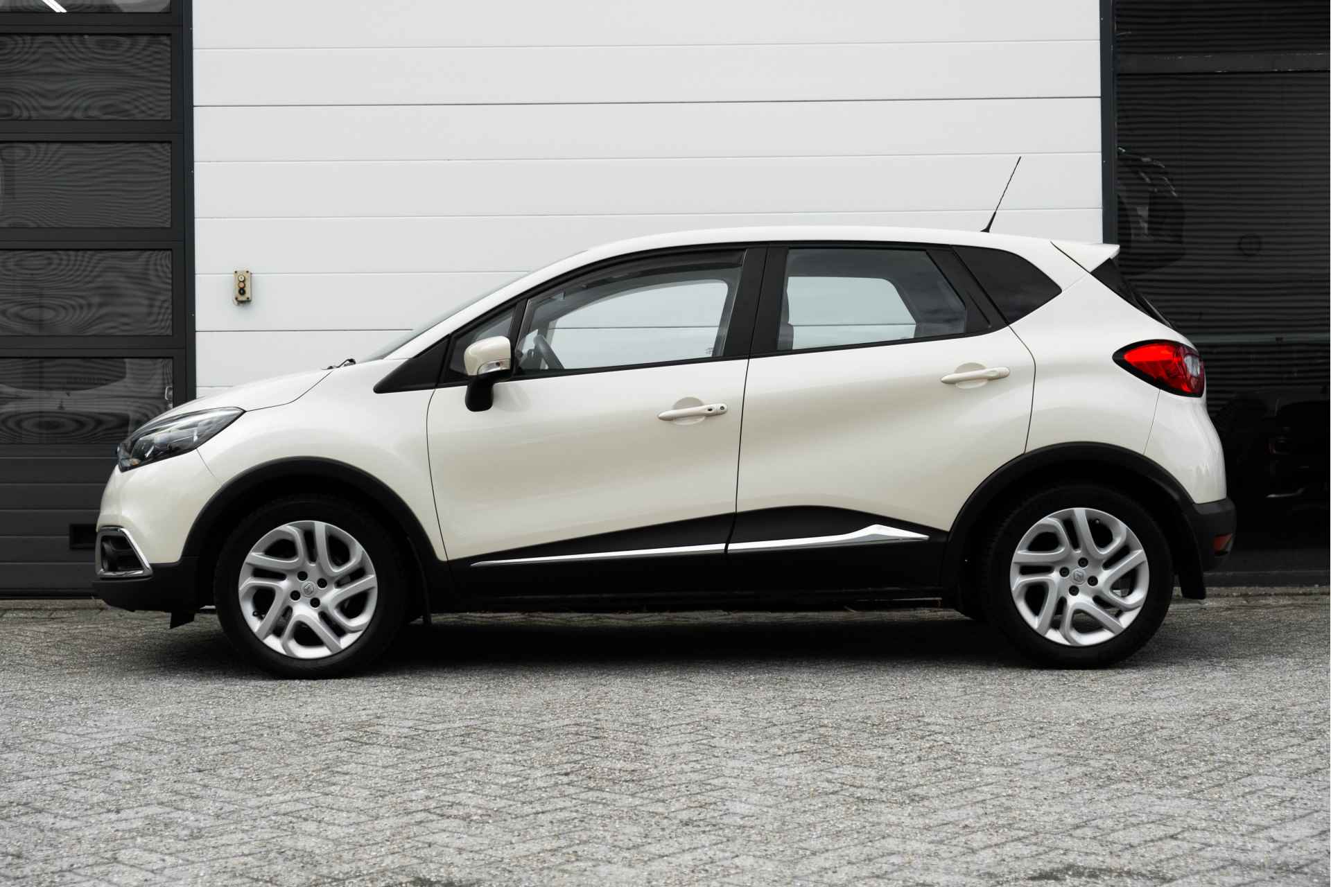 Renault Captur TCe 120 EDC ( automaat ) Expression | Automaat | Navigatie | Airco | Cruise | 17" LM velgen | incl. Bovag rijklaarpakket met 12 maanden garantie | - 7/46