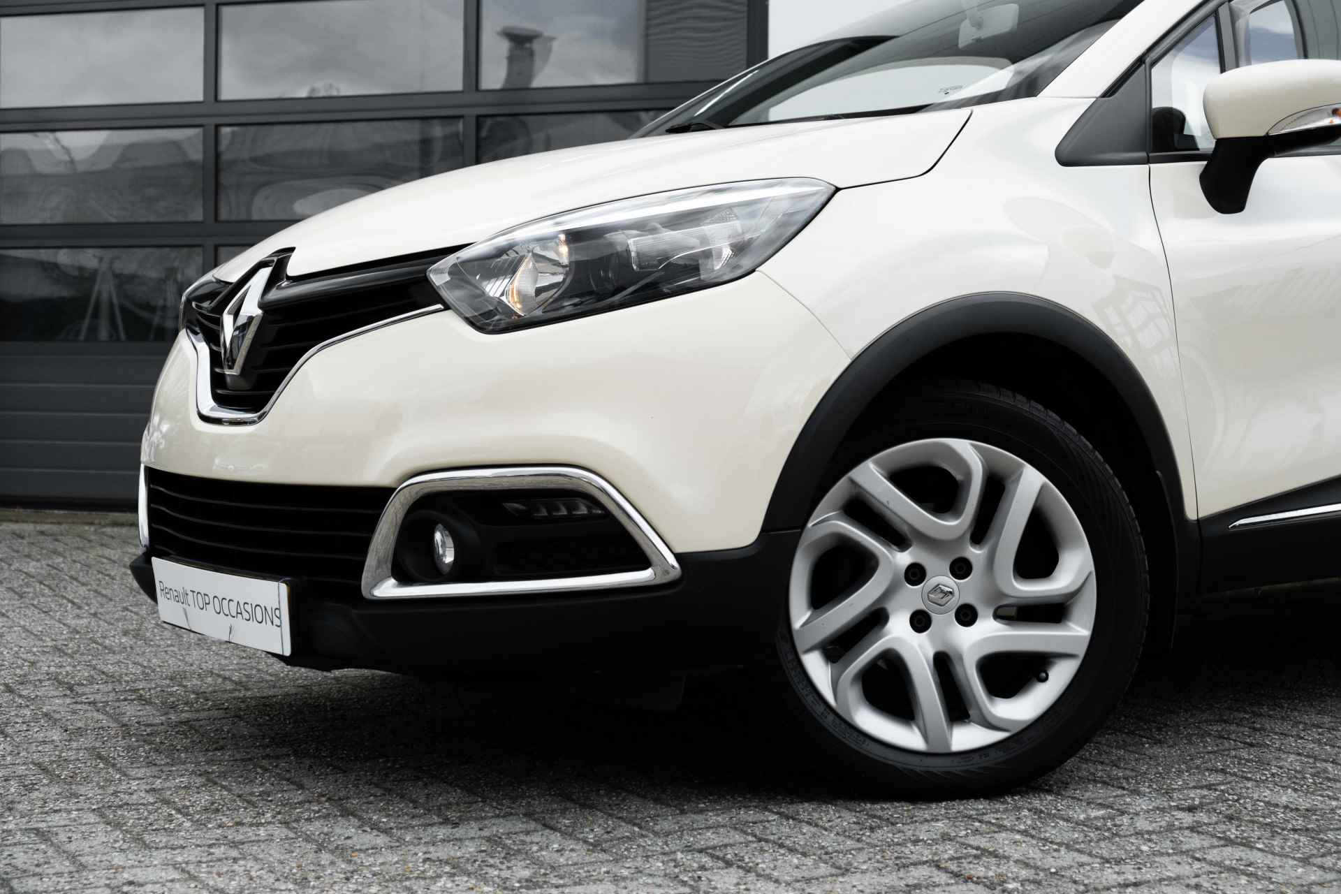 Renault Captur TCe 120 EDC ( automaat ) Expression | Automaat | Navigatie | Airco | Cruise | 17" LM velgen | incl. Bovag rijklaarpakket met 12 maanden garantie | - 8/46