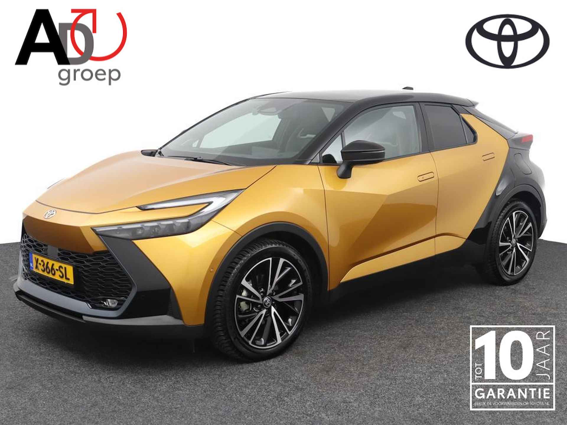 Toyota C-HR 2.0 Hybrid 200 Première Edition | All season banden | Lederen bekleding | Panoramadak | 360 graden Camera | - 1/52