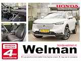 Honda HR-V 1.5i e:HEV ADVANCE - HYBRID - AUTOMAAT - ALL WEATHERS