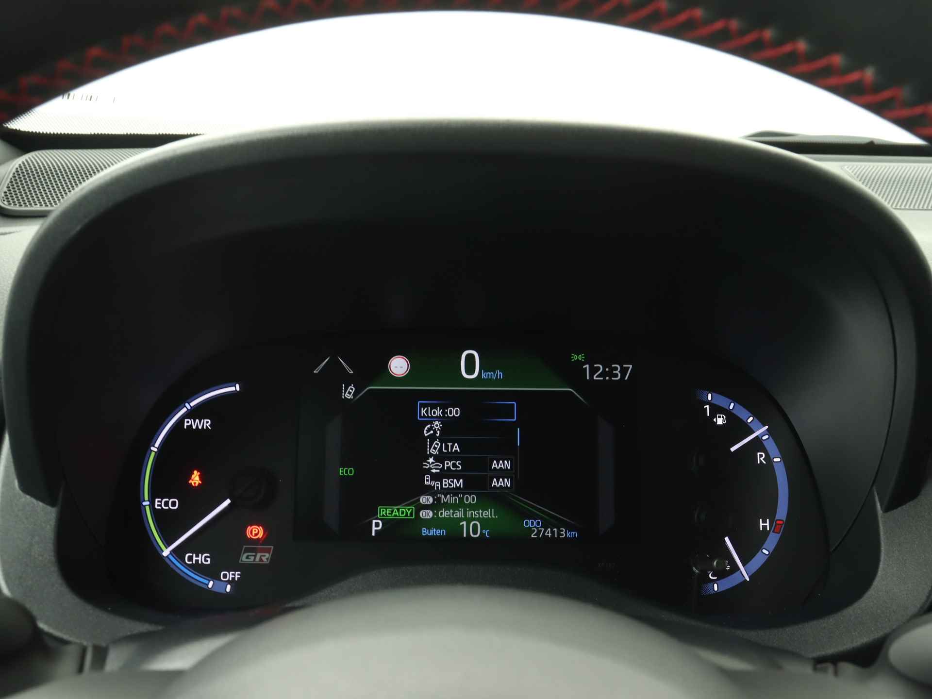 Toyota Yaris Cross 1.5 Hybrid GR Sport Limited | JBL | Stoelverwarming | Head-up Display | Elektrische Achterklep | - 7/47