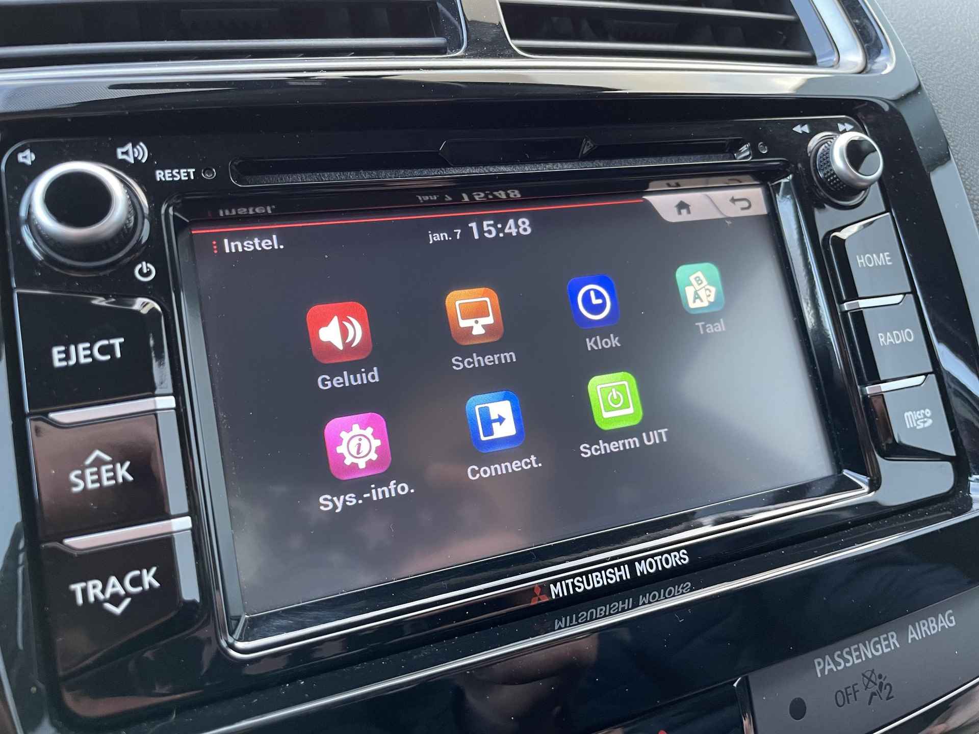 Mitsubishi ASX 1.6 Cleartec Intense / NAVIGATIE / BLUETOOTH / CRUISE CONTROL / AIRCO / STOELVERWARMING / APPLE CARPLAY/ANDROID AUTO / TREKHAAK (1200kg) - 4/33