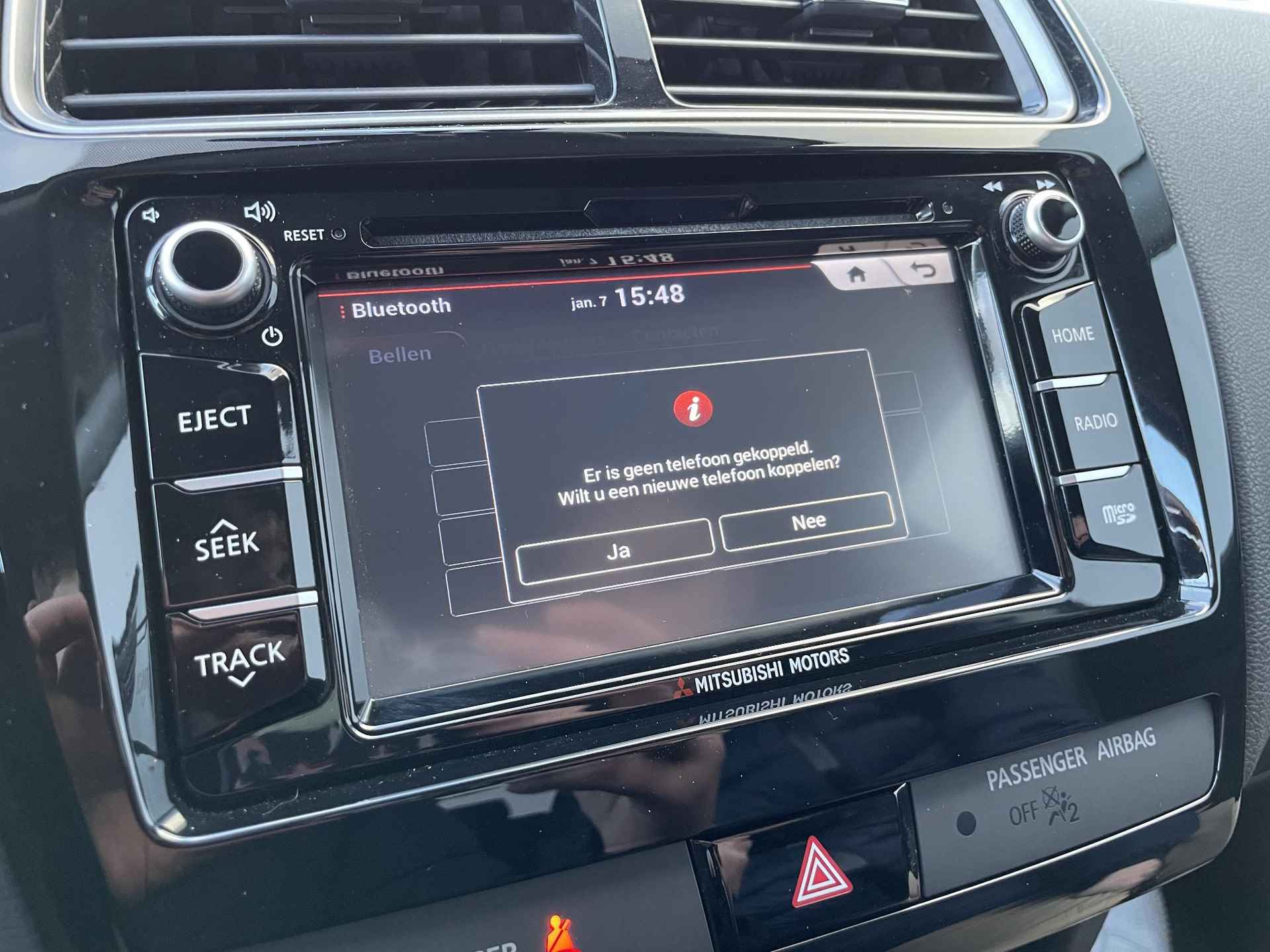 Mitsubishi ASX 1.6 Cleartec Intense / NAVIGATIE / BLUETOOTH / CRUISE CONTROL / AIRCO / STOELVERWARMING / APPLE CARPLAY/ANDROID AUTO / TREKHAAK (1200kg) - 16/33