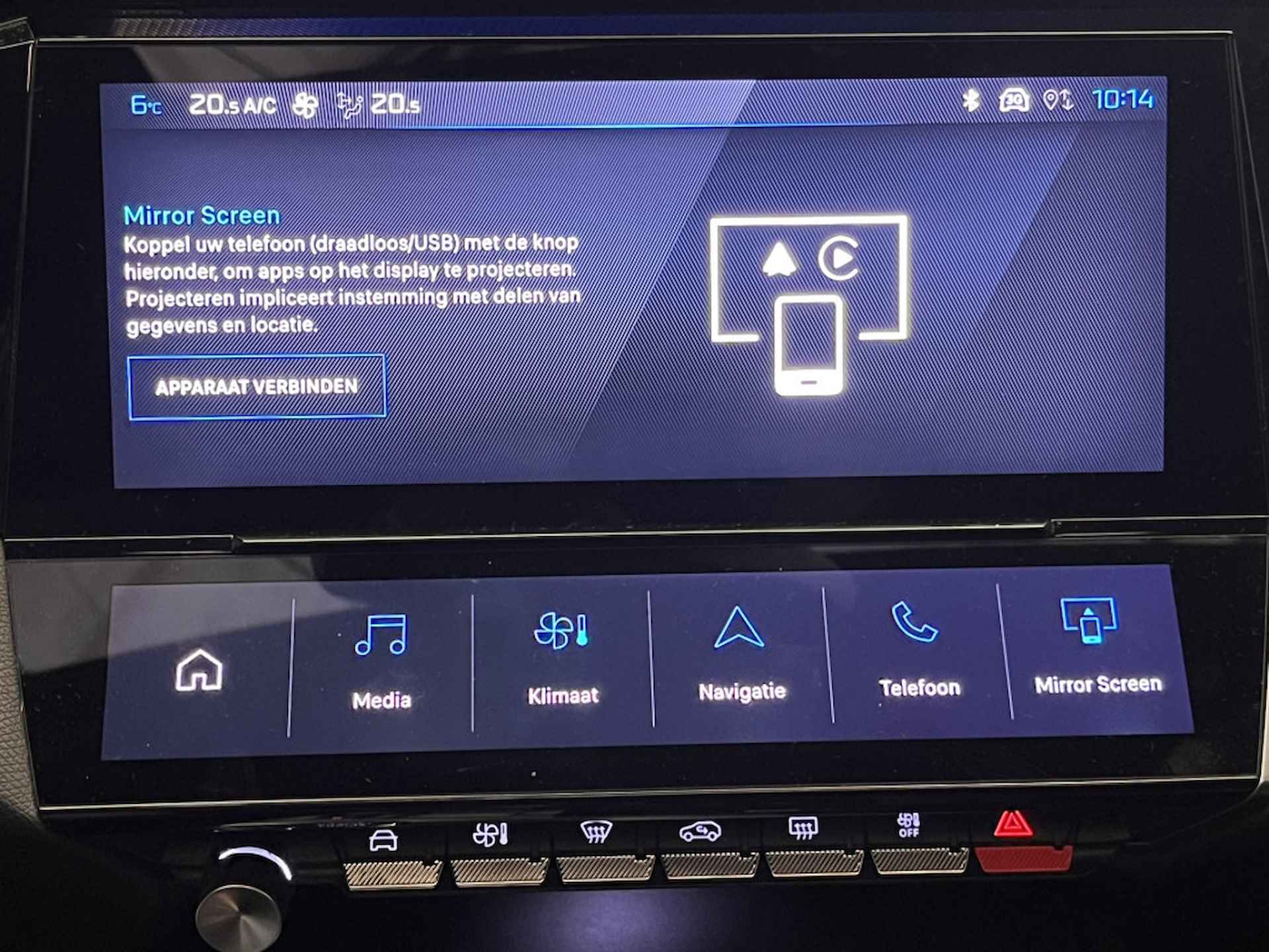 Peugeot 308 SW  Automaat 1.6 Plug-in Hybrid 180 GT | Apple Carplay/Android Auto|telefoonintegratie premium | DAB ontvanger | cruise control adaptief met Stop&Go - 25/30