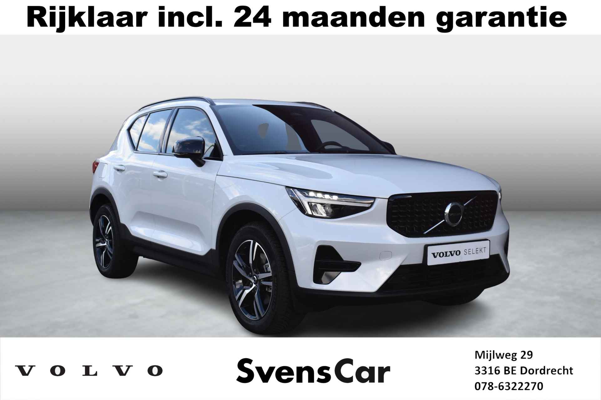 Volvo XC40