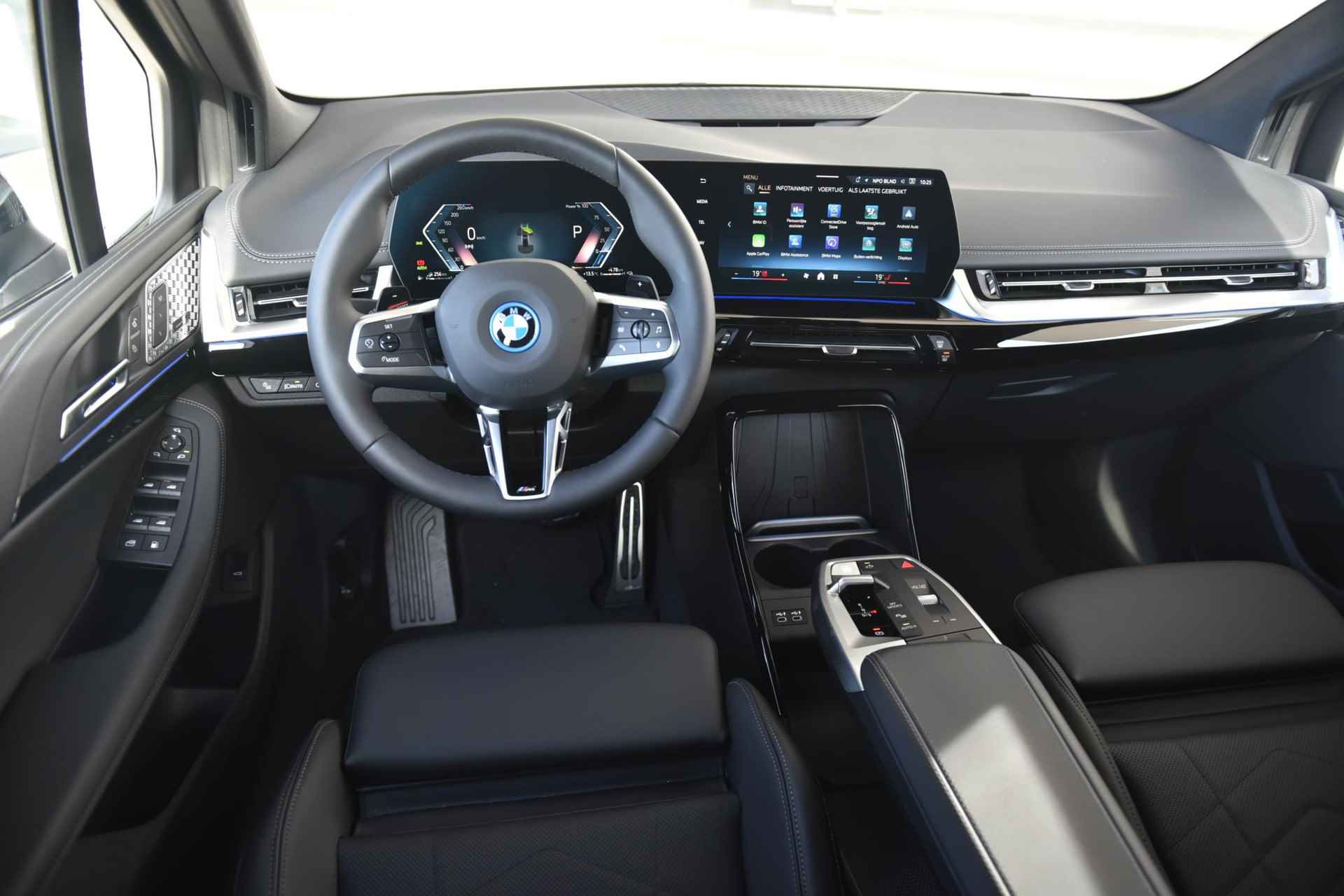 BMW 2 Serie Active Tourer 225e xDrive | Trekhaak met elektrisch wegklapbare kogel | Glazen panoramadak - 23/29