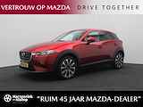 Mazda CX-3 2.0 SkyActiv-G Sport Selected : dealer onderhouden