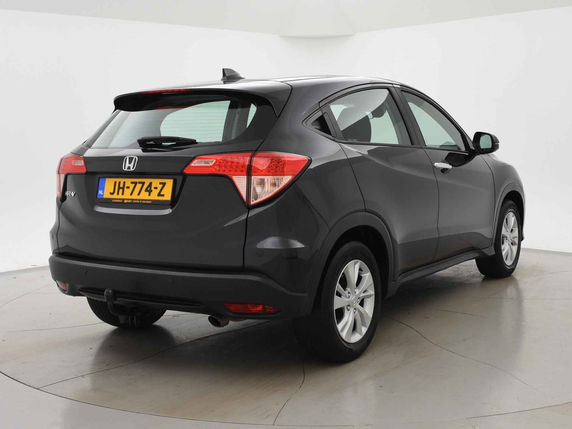 Honda HR-V 1.5 i-VTEC 130 PK AUT. ELEGANCE *DEALER ONDERH.* + STOELVERW. / TREKHAAK / NAVIGATIE / DAB - 3/31