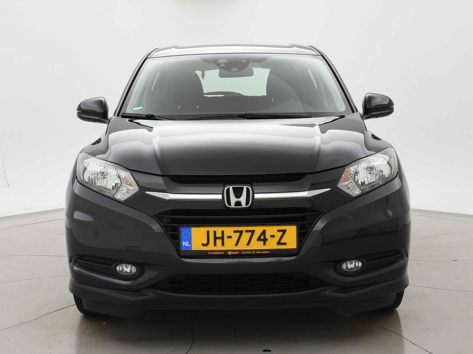 Honda HR-V 1.5 i-VTEC 130 PK AUT. ELEGANCE *DEALER ONDERH.* + STOELVERW. / TREKHAAK / NAVIGATIE / DAB - 7/31