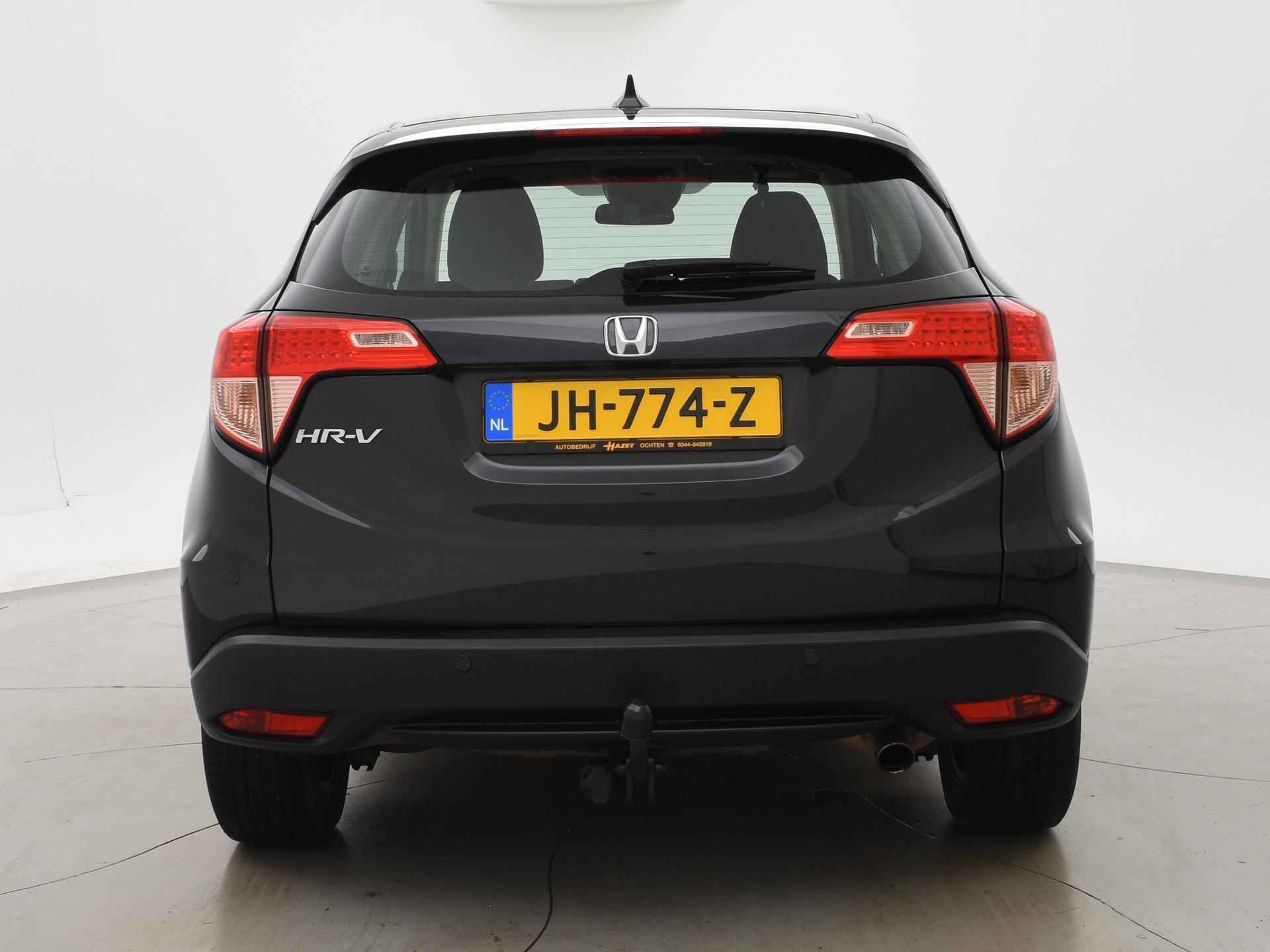 Honda HR-V 1.5 i-VTEC 130 PK AUT. ELEGANCE *DEALER ONDERH.* + STOELVERW. / TREKHAAK / NAVIGATIE / DAB - 8/31