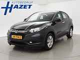 Honda HR-V 1.5 i-VTEC 130 PK AUT. ELEGANCE *DEALER ONDERH.* + STOELVERW. / TREKHAAK / NAVIGATIE / DAB