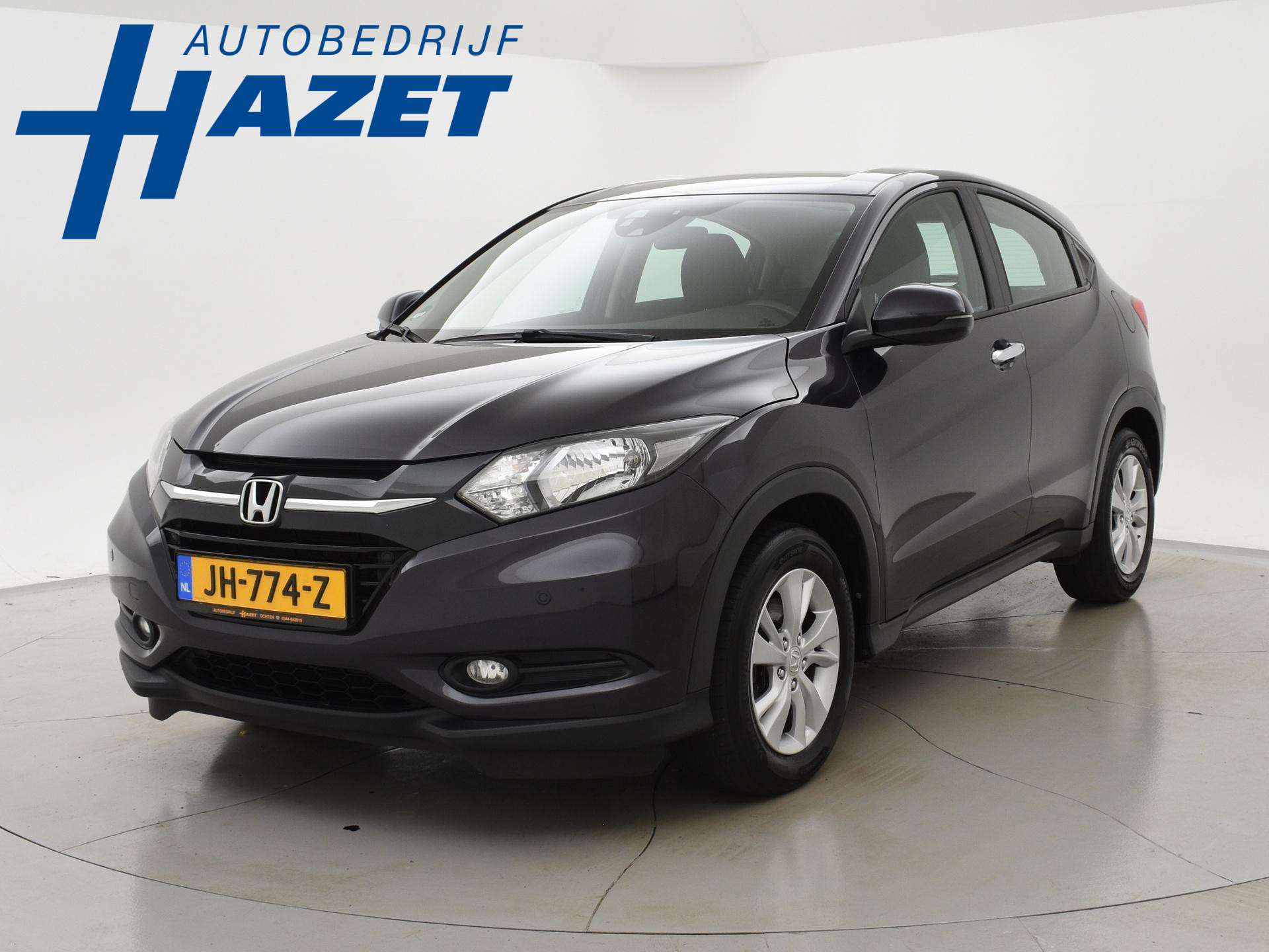 Honda HR-V 1.5 i-VTEC 130 PK AUT. ELEGANCE *DEALER ONDERH.* + STOELVERW. / TREKHAAK / NAVIGATIE / DAB