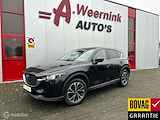 Mazda CX-5 2.0 e-SkyActiv-G M Hybrid 165 Exclusive-Line