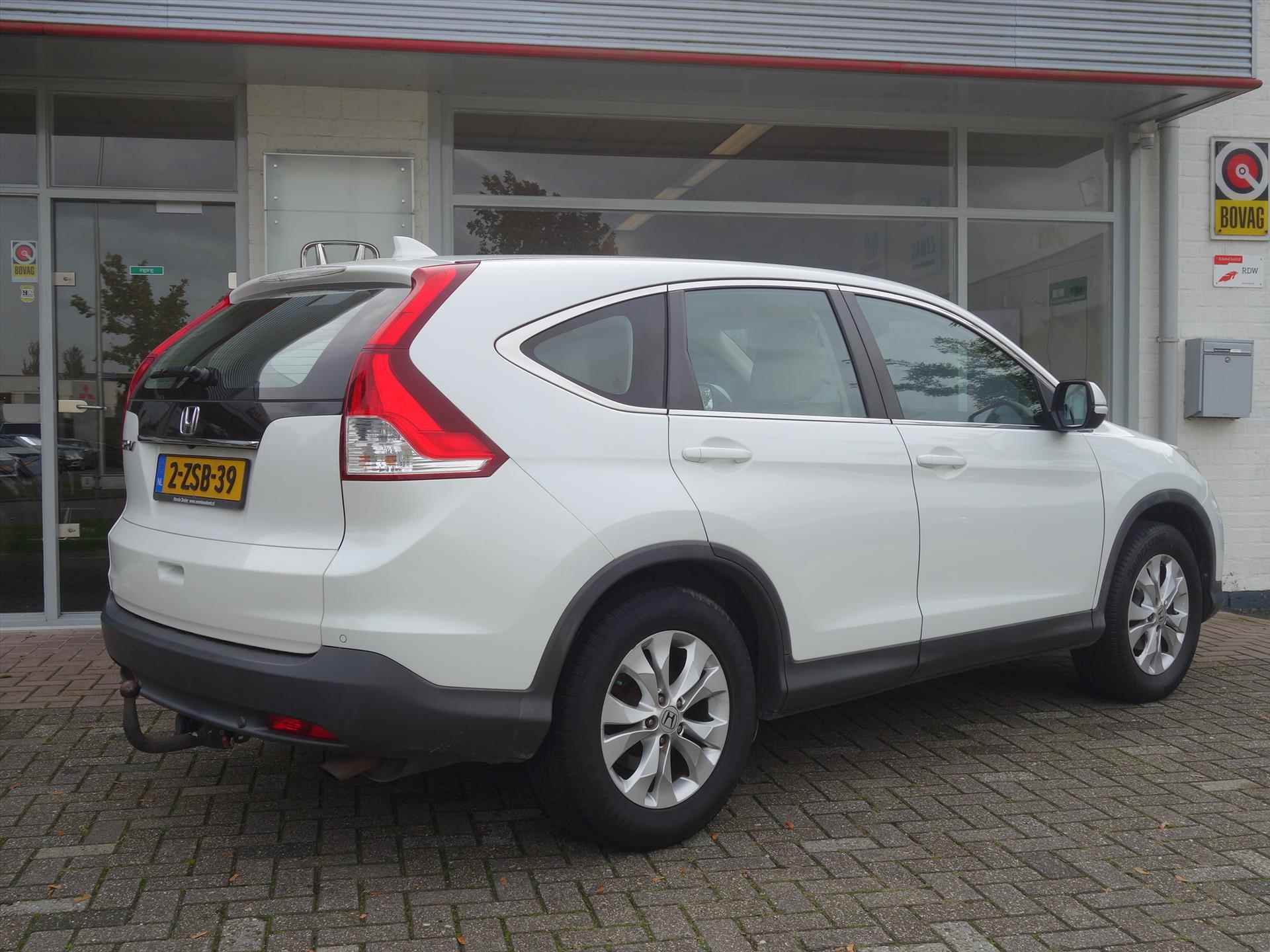 Honda CR-V 2.0 155pk Elegance | Navi | Trekhaak | Camera Lederenbekleding! - 2/32