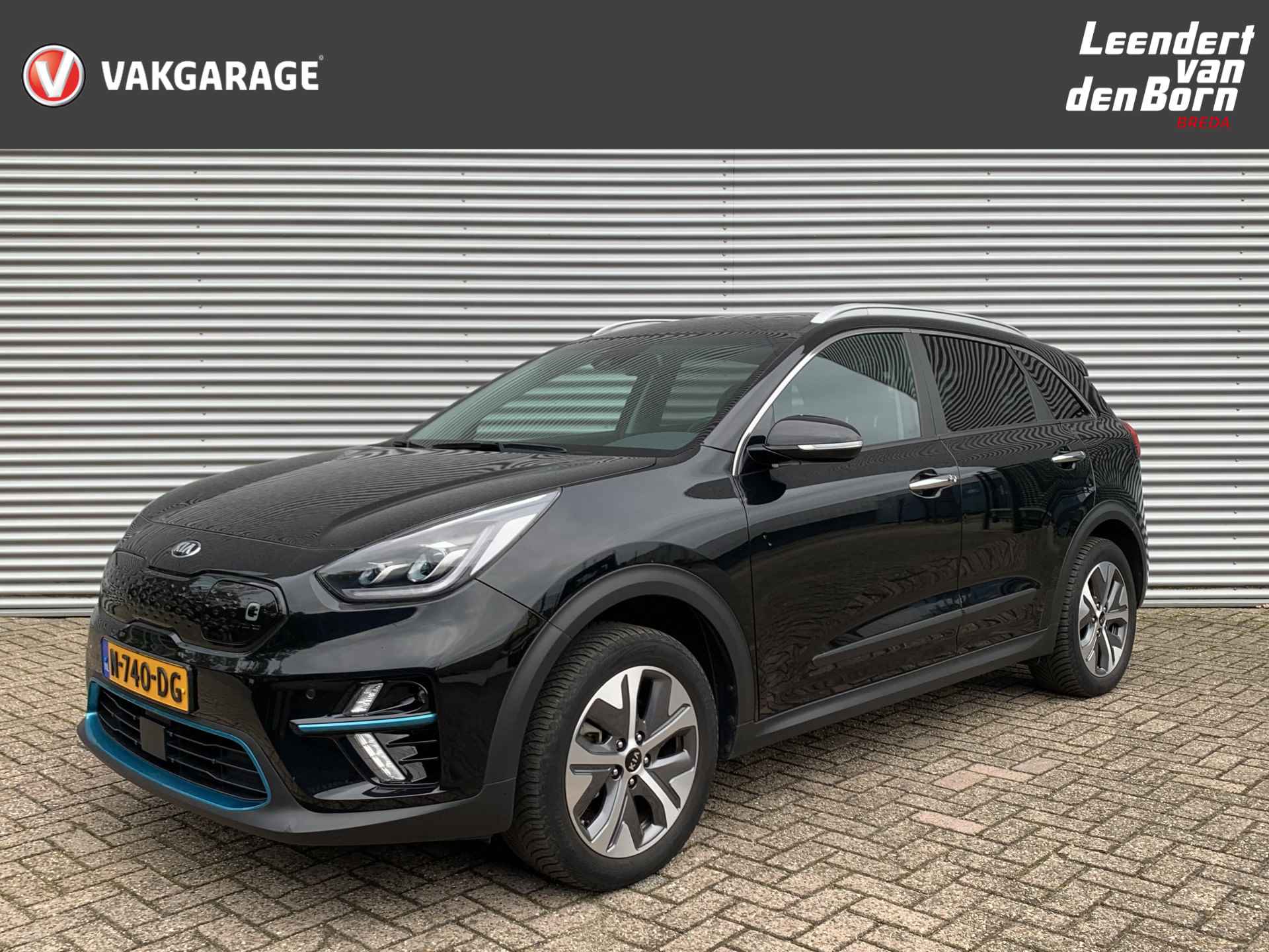 Kia e-Niro