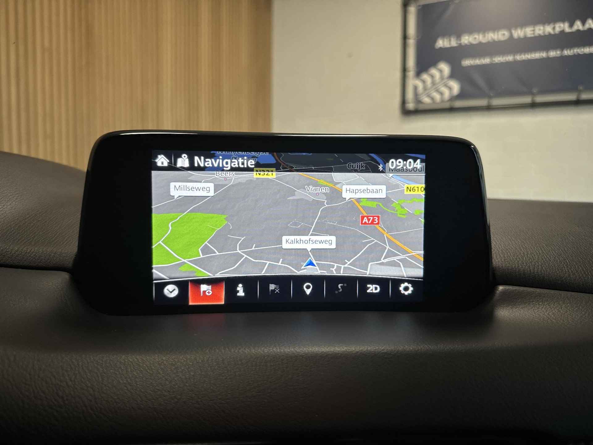 Mazda CX-5 2.0 SkyActiv-G 165 Trekhaak | Leer | Carplay Navigatie - 7/29