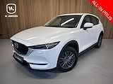 Mazda CX-5 2.0 SkyActiv-G 165 Trekhaak | Leer | Carplay Navigatie