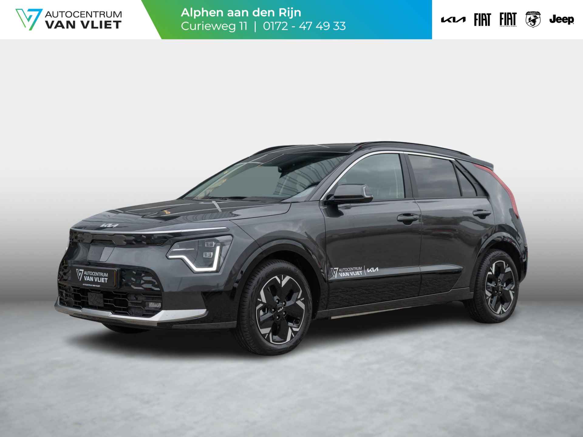 Kia Niro EV DynamicLine 64.8 kWh | Navigatie | Achteruitrijcamera - 1/31