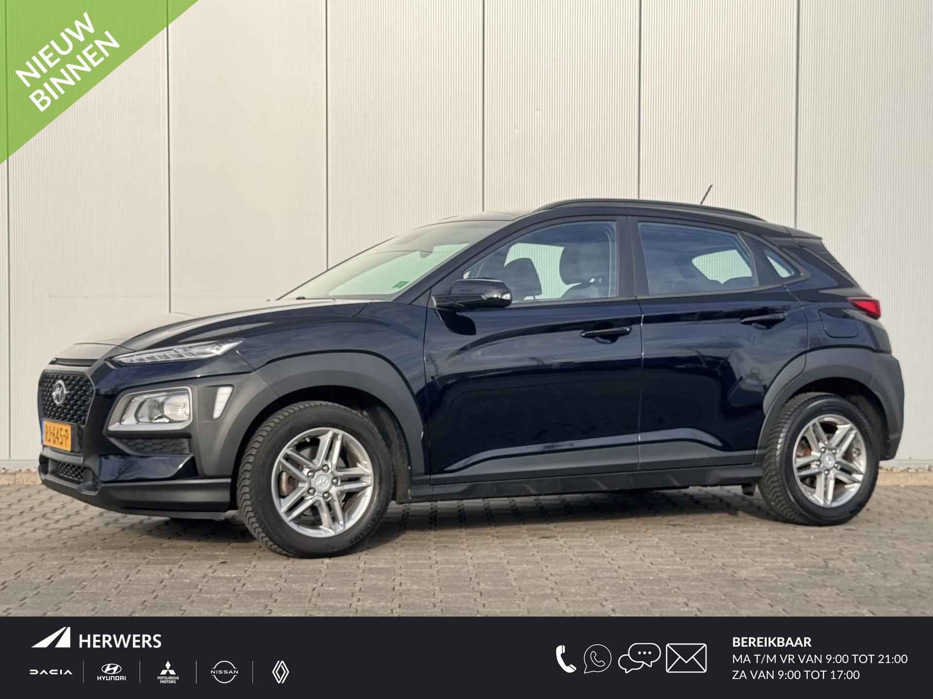 Hyundai Kona 1.0T Comfort / Achteruitrijcamera / Airco /  Cruise controle / Apple Carplay/Android Auto / Winterbanden op lichtmetalen 16'' velg /